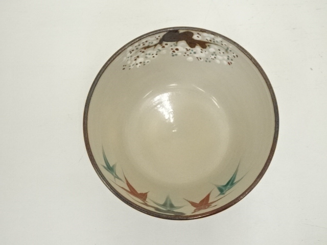 道具 ] - 道具 犬山焼 犬山本窯 尾関作十郎造 雲錦手茶碗（共箱